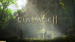 リネージュ2MをPCでプレイする方法と推奨スペック!同時に複数起動で楽々レベル上げ