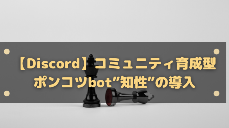 はりぼう記のトップページ