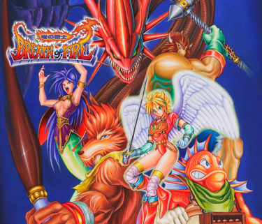 ブレスオブファイアはSwitchやPS4、PS5でプレイできる?リメイクされることはあるのか