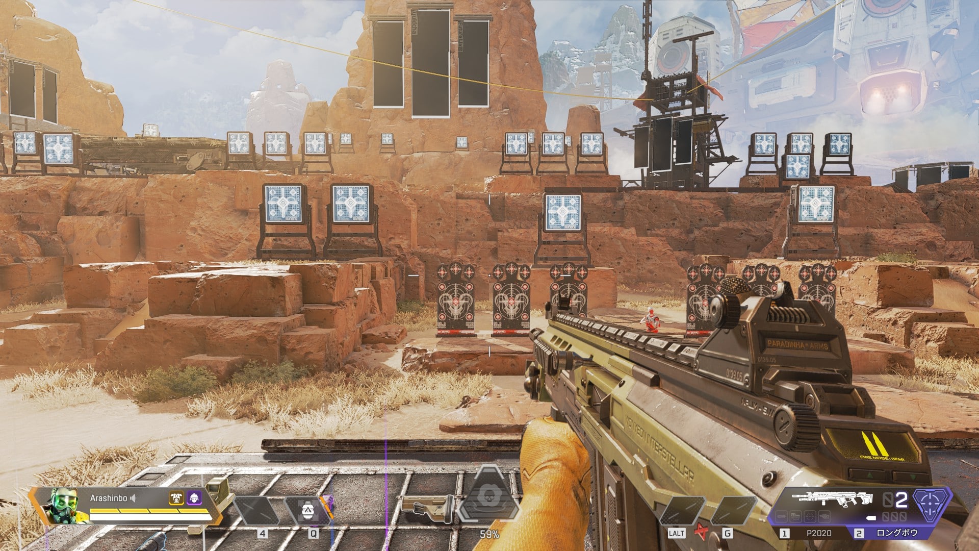 Apexlegends 自分に合った視野角の設定をする方法 見やすくプレイしやすい画面設定に はりぼう記