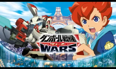 ダンボール戦機はSwitchやPS4、PS5でプレイできる?リメイクされることはあるのか