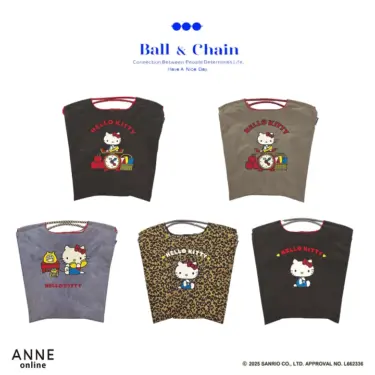 Ball＆ChainのHELLO KITTYはどこで売ってる？正規販売と再販を最短で追う方法