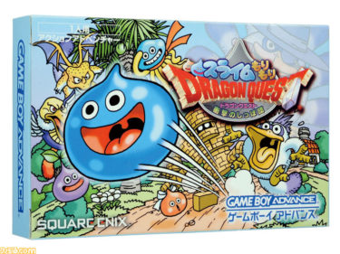 スライムもりもりはSwitchやPS4、PS5でプレイできる?リメイクされることはあるのか