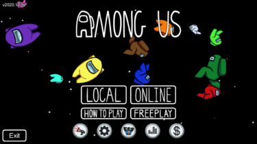 AmongUsのおすすめルールとルール設定の方法を解説!身内でやる際に変更してもいいポイントとは