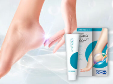 かかるるんジェネリックはどこで売ってる？市販と通販の買い方