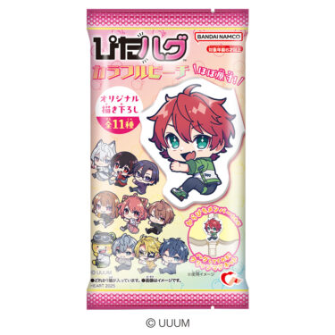 ぴたハグ カラフルピーチはどこで売ってる?コンビニ・量販店・通販の取扱い徹底ガイド