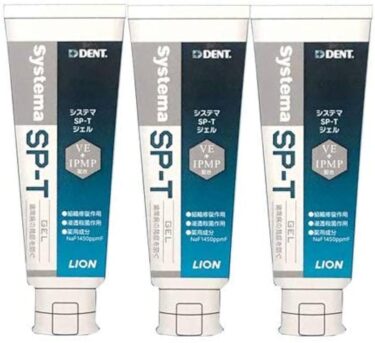 システマSP-Tジェルはどこで売ってる？ドラッグストアで買えない理由と確実に買える販売店ガイド