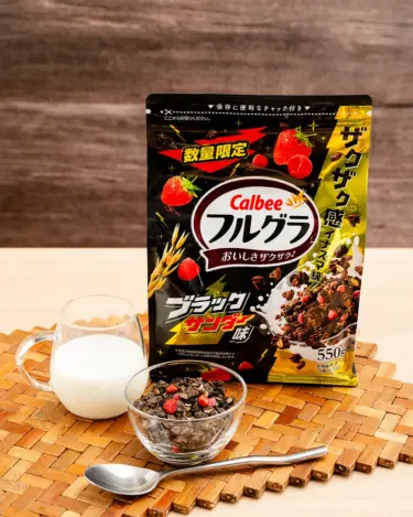 フルグラ ブラックサンダー味はどこで売ってる?コンビニ以外の販売店と通販の最短ルート