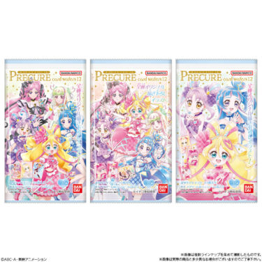 プリキュアカードウエハース12はどこで売ってる？コンビニ・イオン・通販まで徹底解説