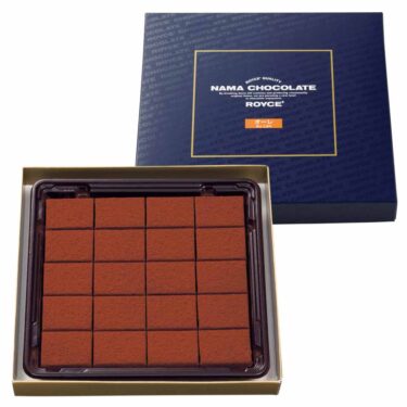 ロイズ生チョコレートオーレはどこで売ってる？直営店・常設販売店・空港・催事・通販の最短ルート