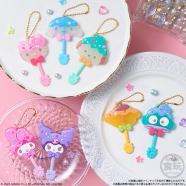 ロリポップキャンディチャームはどこで売ってる？コンビニ・スーパー・通販の販売店と確実に買うコツ